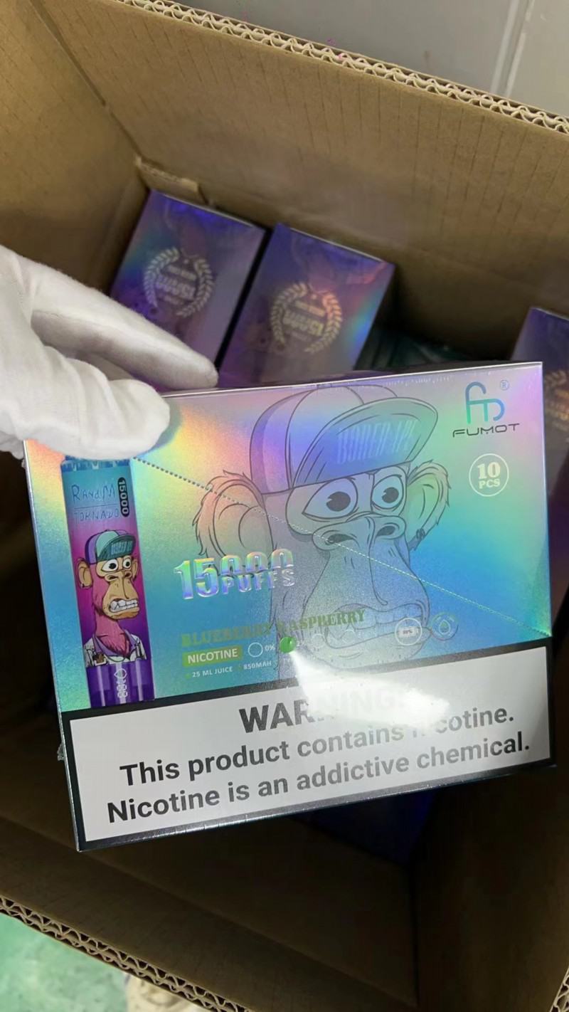 Randm 15000 puffs electronic cigarette puff