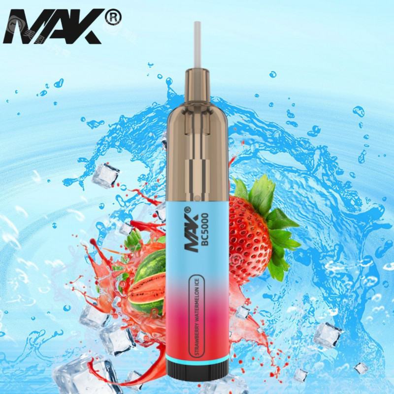 MAK Vape Oil Core Separation Bc5000 Nederland