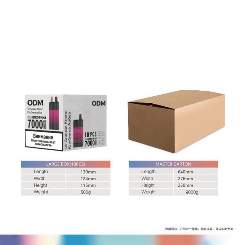 OEM F05 8000 Puffs Electronic Cigarette Puff