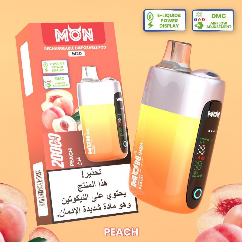 Disposable Monr Vape Mon M20 20000 Puffs Brands