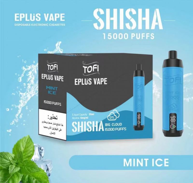 Disposable TOFI Shisha