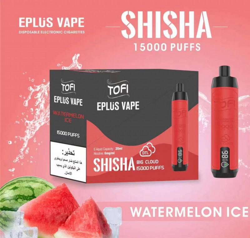 Disposable TOFI Shisha