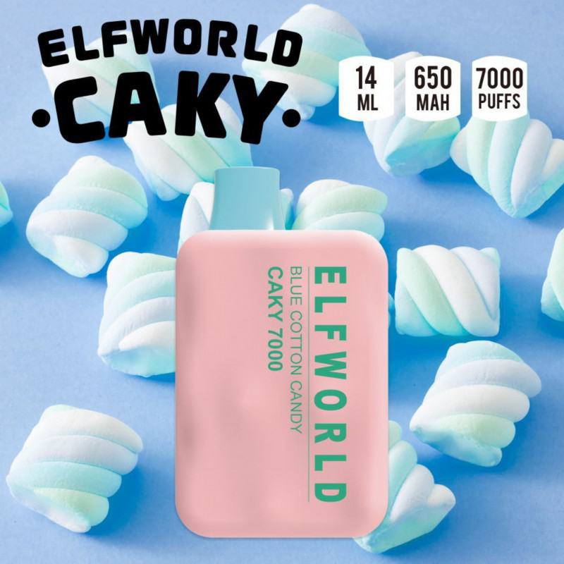 Elfworld Disposable Smooth Hit Vape