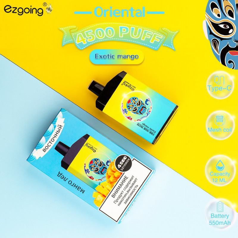 Disposable Ezgoing Vape Bar Ezgoing-4500