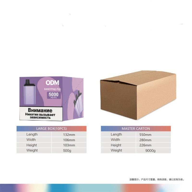 Disposable Big Hit Vape OEM T03-2 5000 Puffs