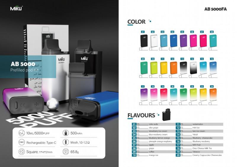 Miku Ab5000fa96 Disposable Smooth Hit Vape