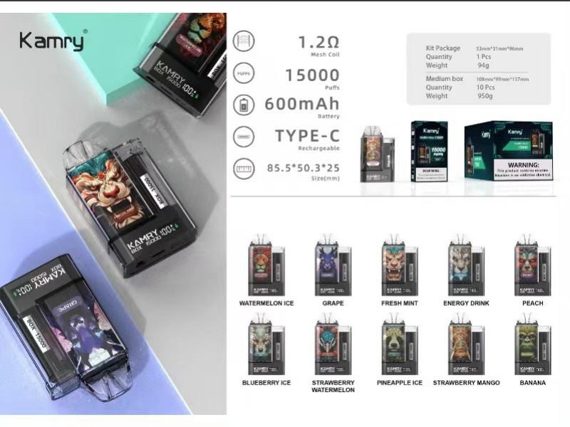 Kamary Vape Pen Kamry 15k