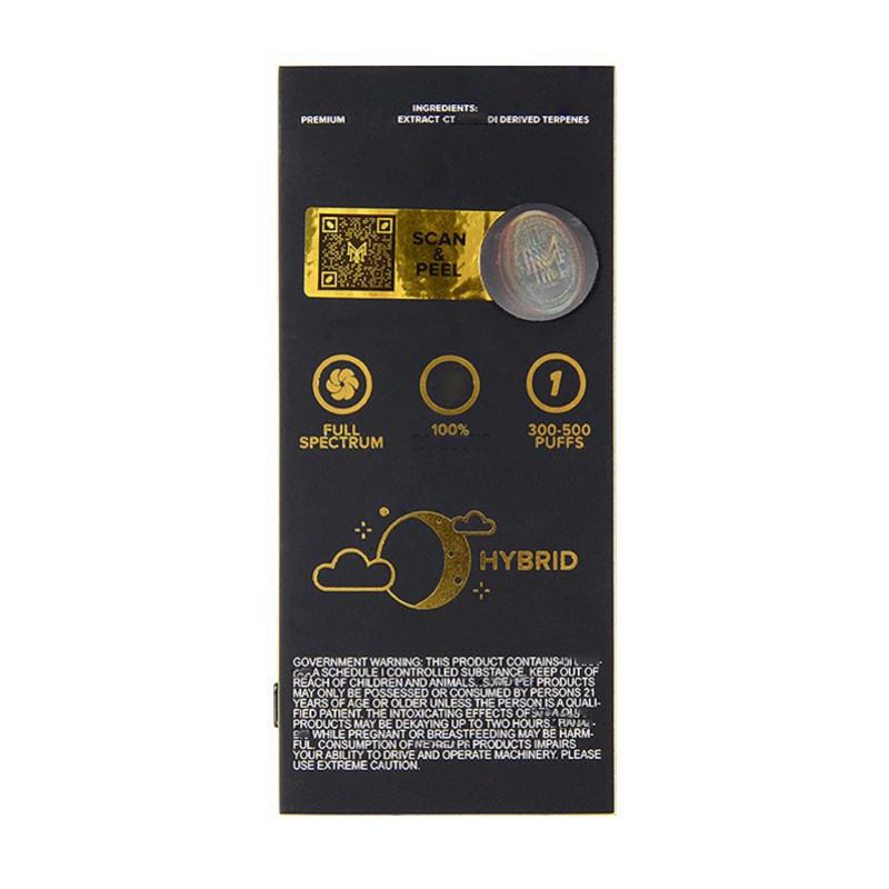 Muha Meds Old Electronic Cigarette Puff