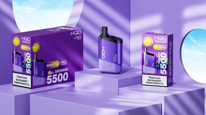 Hqd Pens Boom Hits Vape Puffs