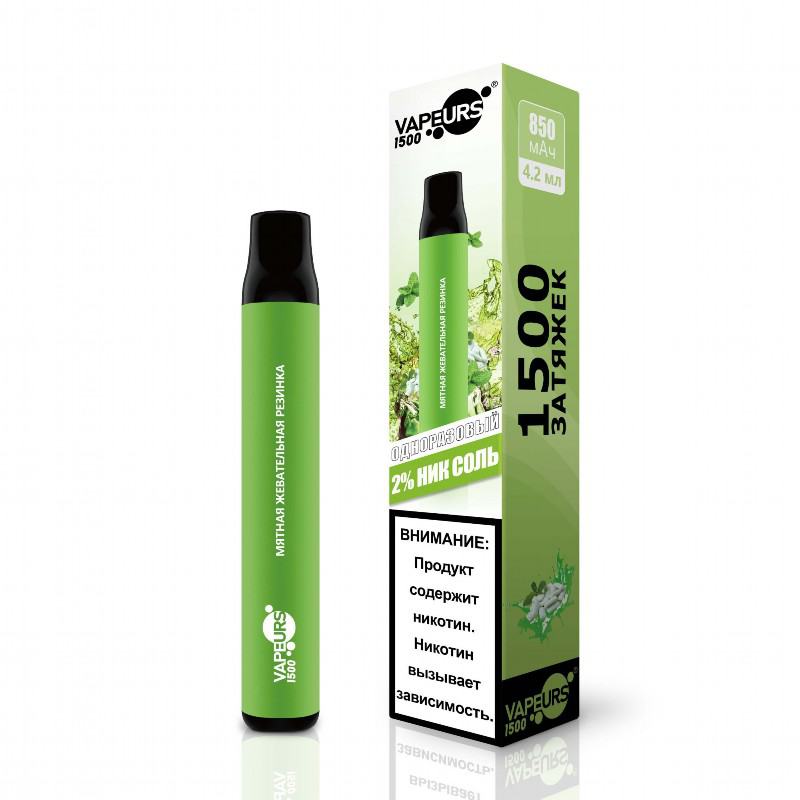 urs Urs 1500 12001500200025003000350040005000 Puffs Disposable E-cigarette Nicotine