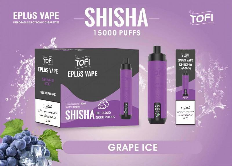 TOFI Shisha 15000 Disposable E-cigarette Puff