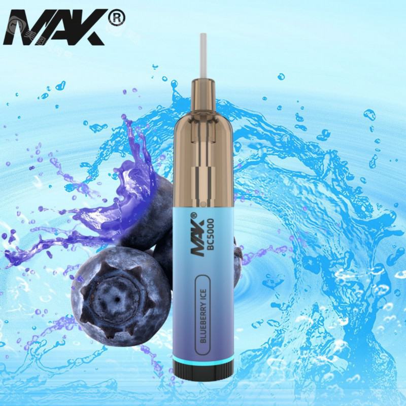 Smooth Hit Disposable Vape MAK Htop Oil Cup Bc5000