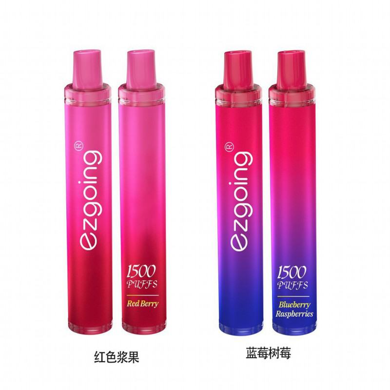 Vape Disposables Ezgoing Ezgoing Sv063 Elehant