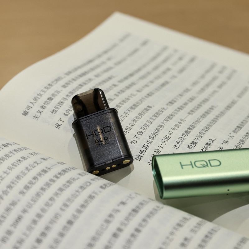 Hqd Disposable Vape Brands Eos2.0