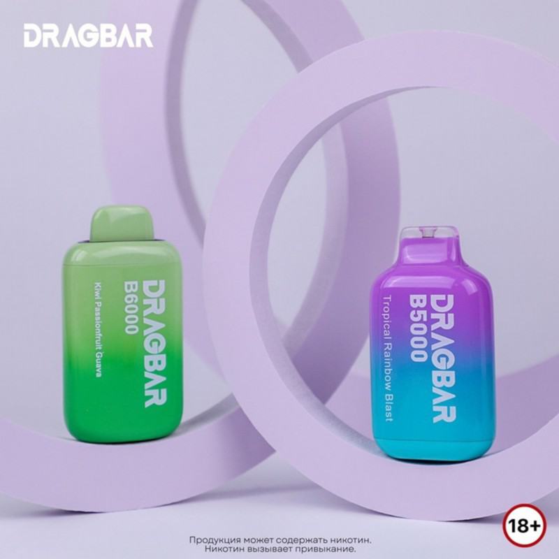 AIM Drag B6000 5000 Puffs Disposable Vape Brands