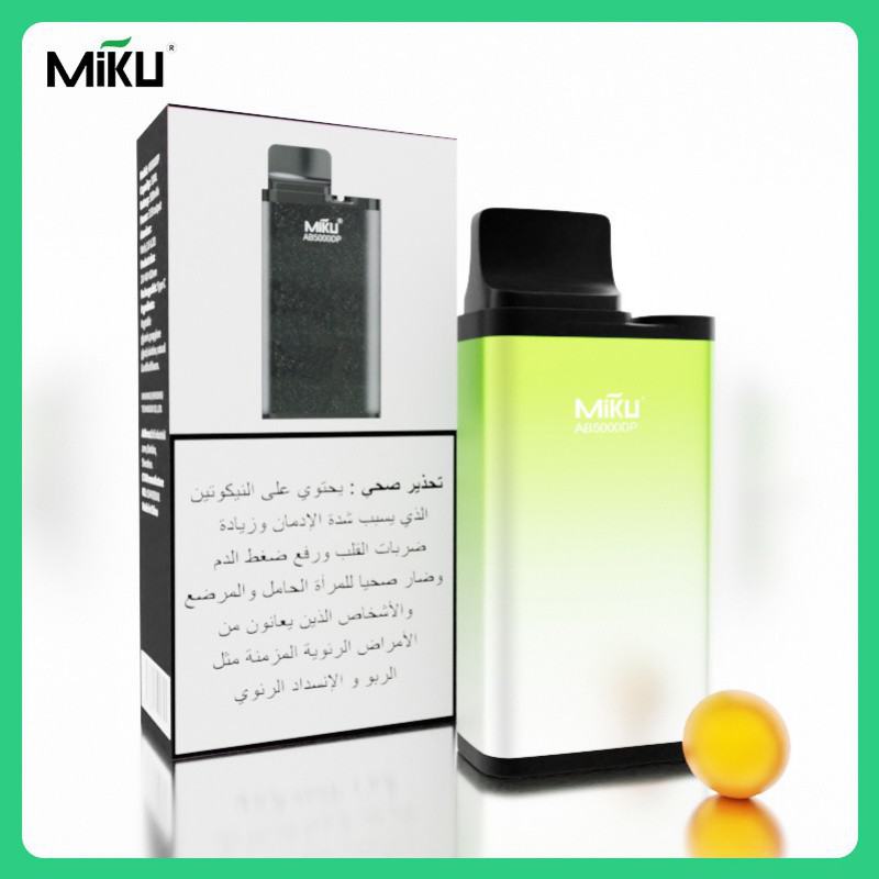 Miku Vape Ab5000dp2211