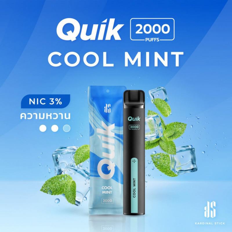 quik 2000 2k e vaporizer Big Puff Pens Plus