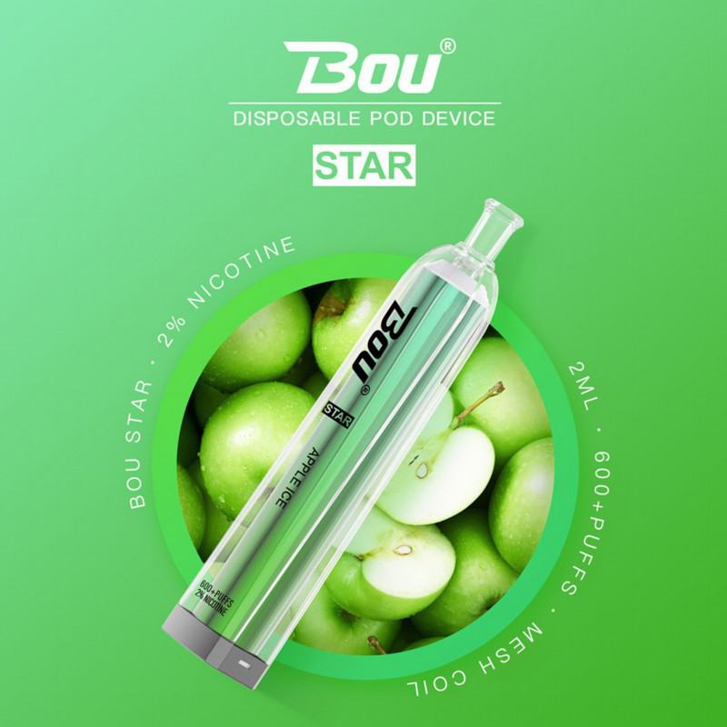  Bou Star Smooth Hit Disposable Vape
