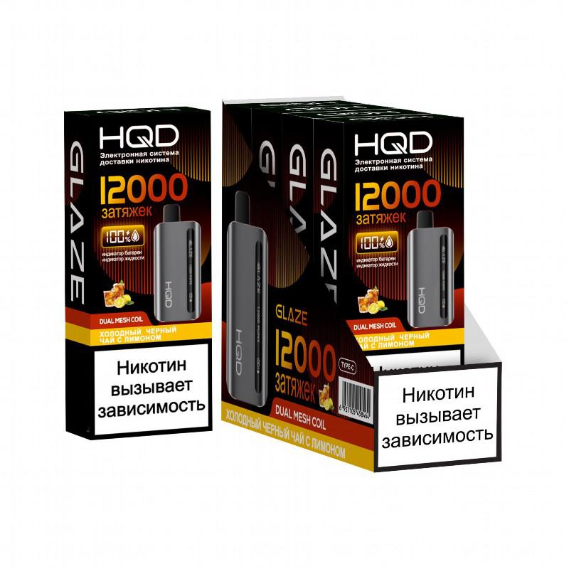 Disposable Vape Hqd Glaze 12000 Puffs Brands