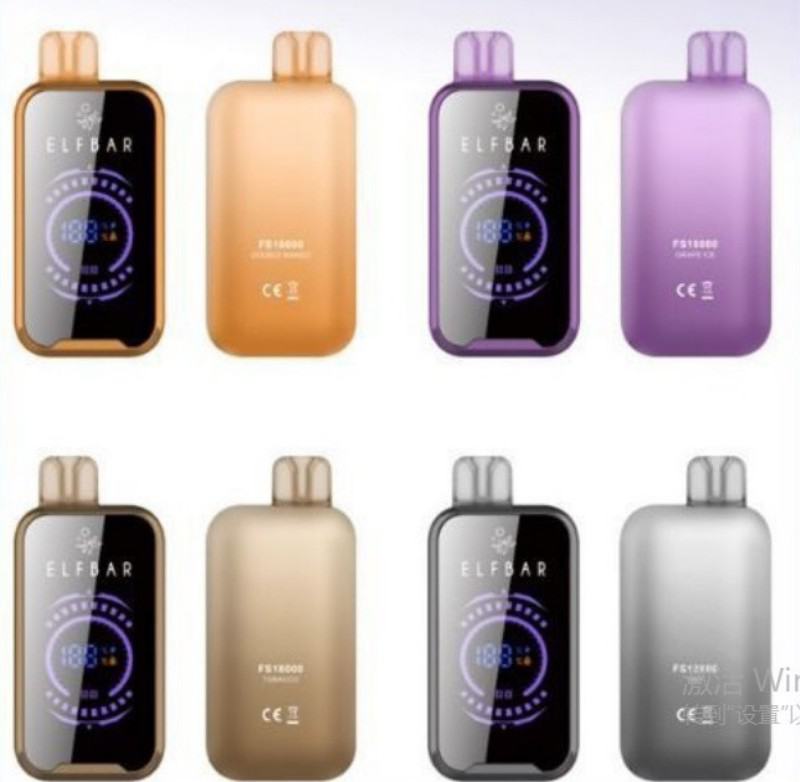 Disposable zbood E-cigarette Elf Fs 18000 Nicotine
