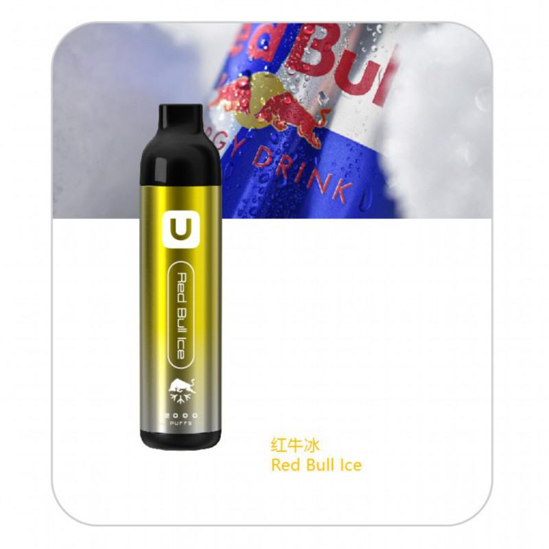 AMANOO Vaporizer 2000 Puffs Electronic Cigarette Puff