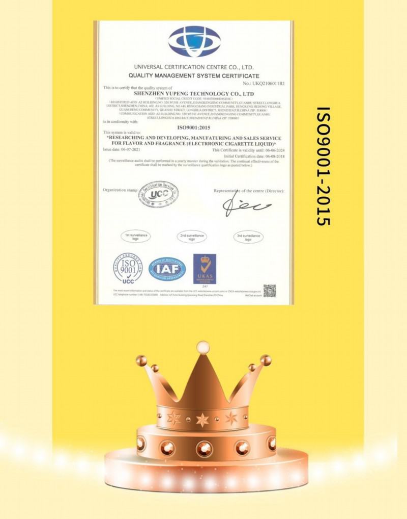 UPON 1232438fd9 Smooth Hit Disposable Vape