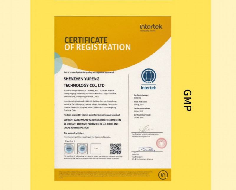 UPON 1232438fd9 Smooth Hit Disposable Vape