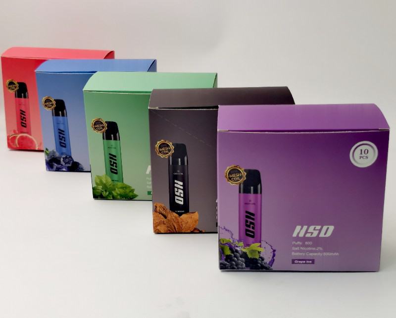 NSD Vape Rechargeable