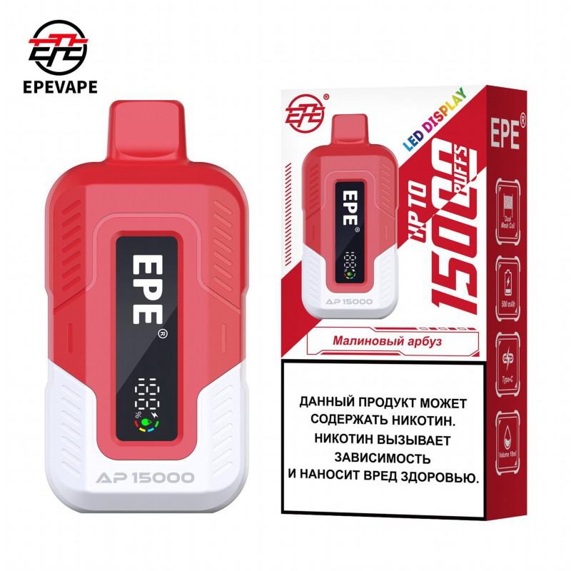 Disposable zbood Vapes Epe Ap15000