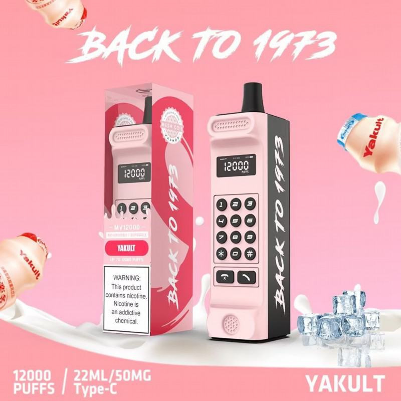 Vapmod MV 12000 Vapmod Mv 12000 Disposable Vape Pens