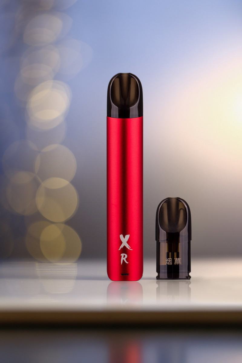 Vape Pens Pluscig Oco-xr