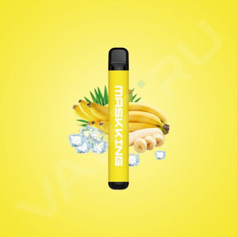 Maskking Disposable Vape High 2.0 400 Puffs Brands