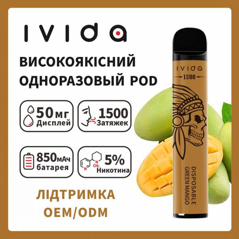 Smok Rv15 7000 Puffs Disposable Smooth Hit Vape