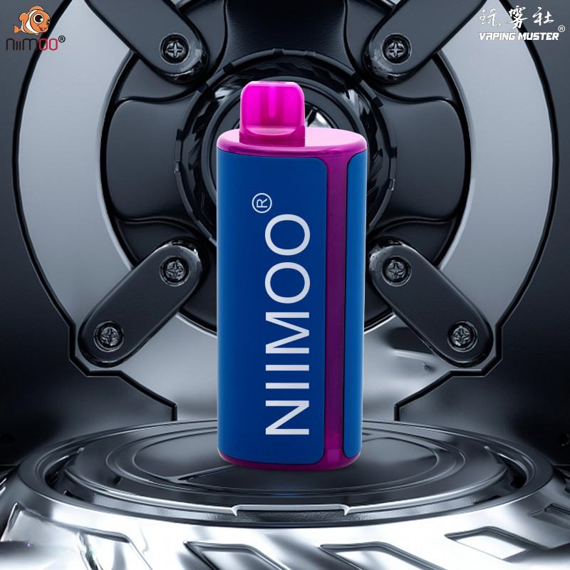 Vapes Niimoo Nds7000nd