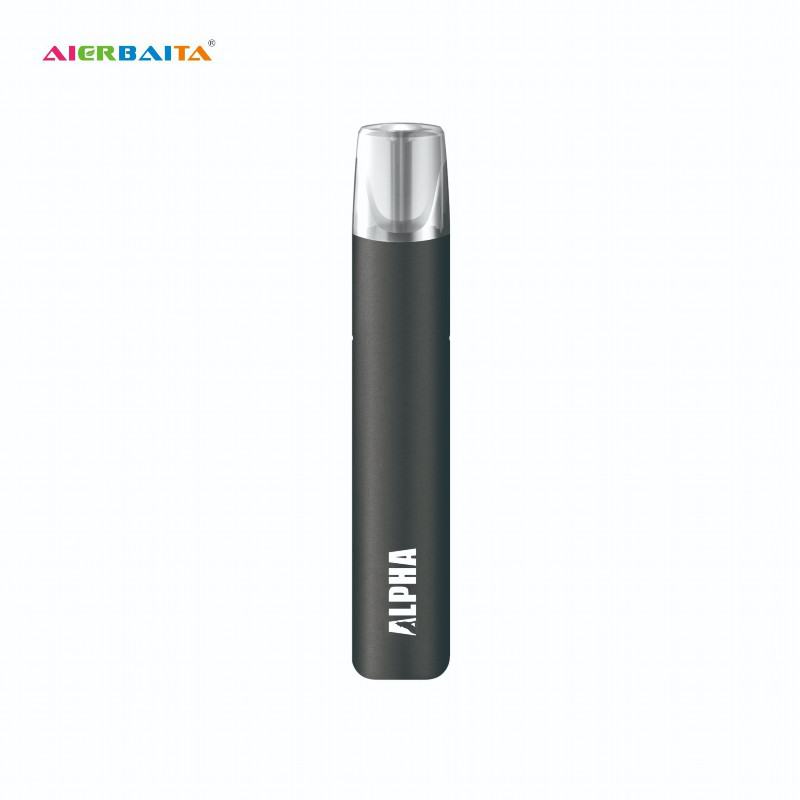 AIERBAITA Alpha Ii Bars