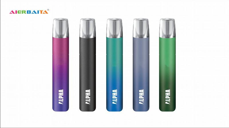 AIERBAITA Alpha Ii Bars