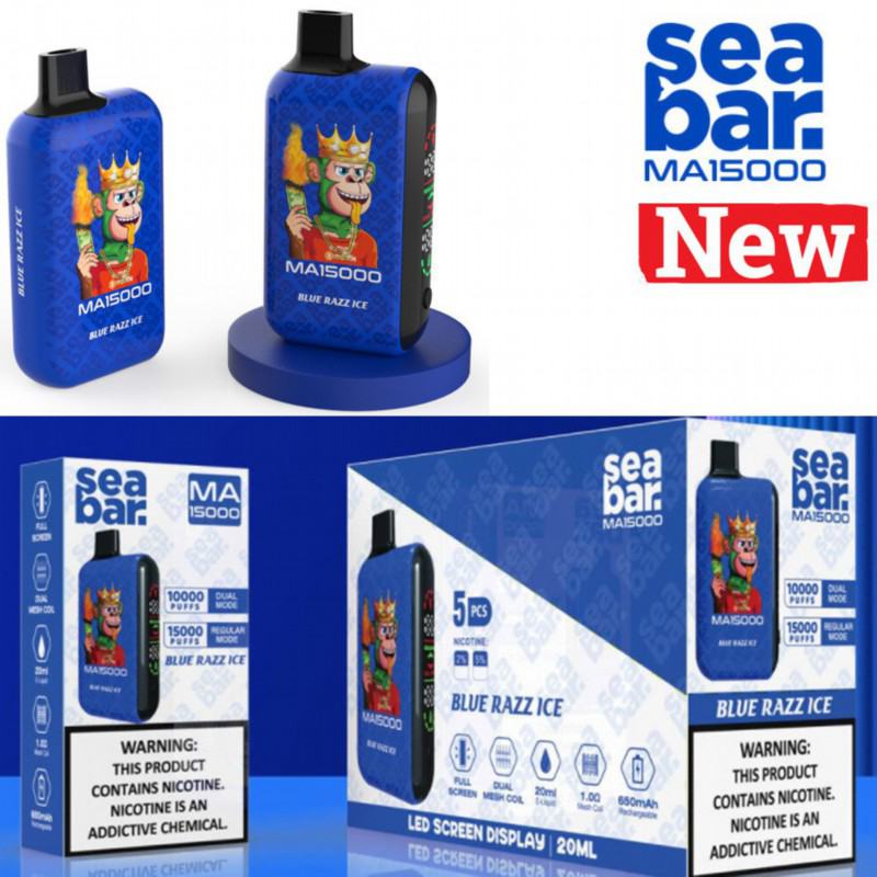 Disco Sea Ma 15000 Vape Pen