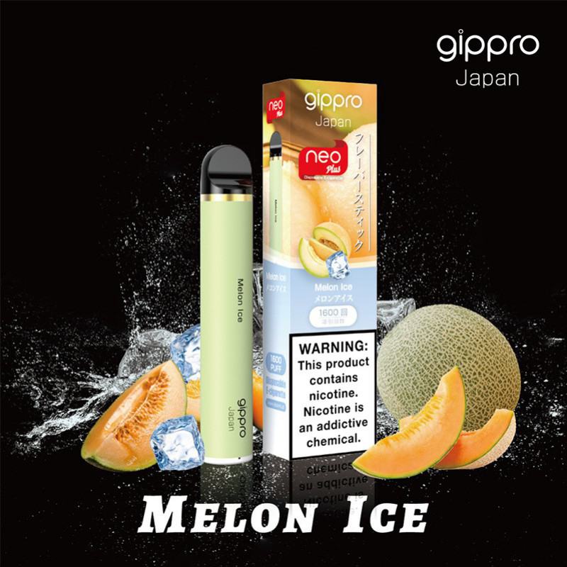 Disposable N/A Vape Pen Neo Plus 1600 Puffs