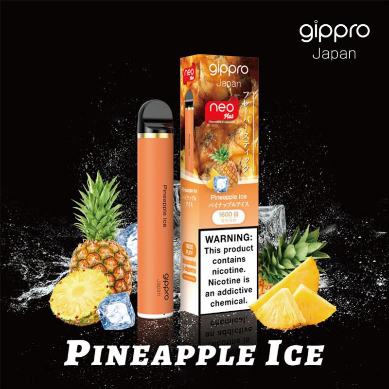 Disposable N/A Vape Pen Neo Plus 1600 Puffs