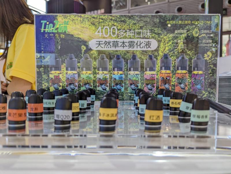 Customized Available Disposable Vapes 86639