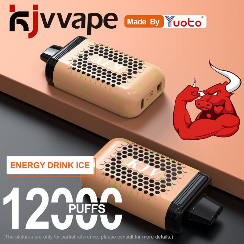 KJV Big Puff Pens Plus