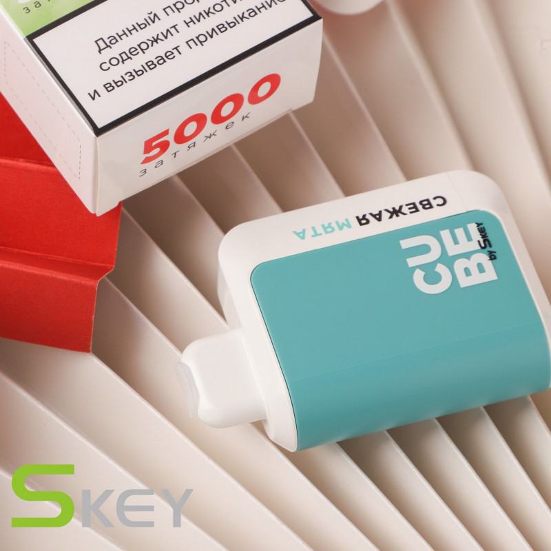 SKEY Skey Cube 5000 Puffs Bar Vape