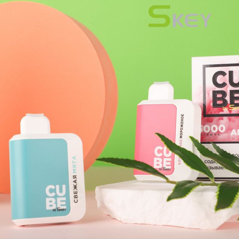 SKEY Skey Cube 5000 Puffs Bar Vape