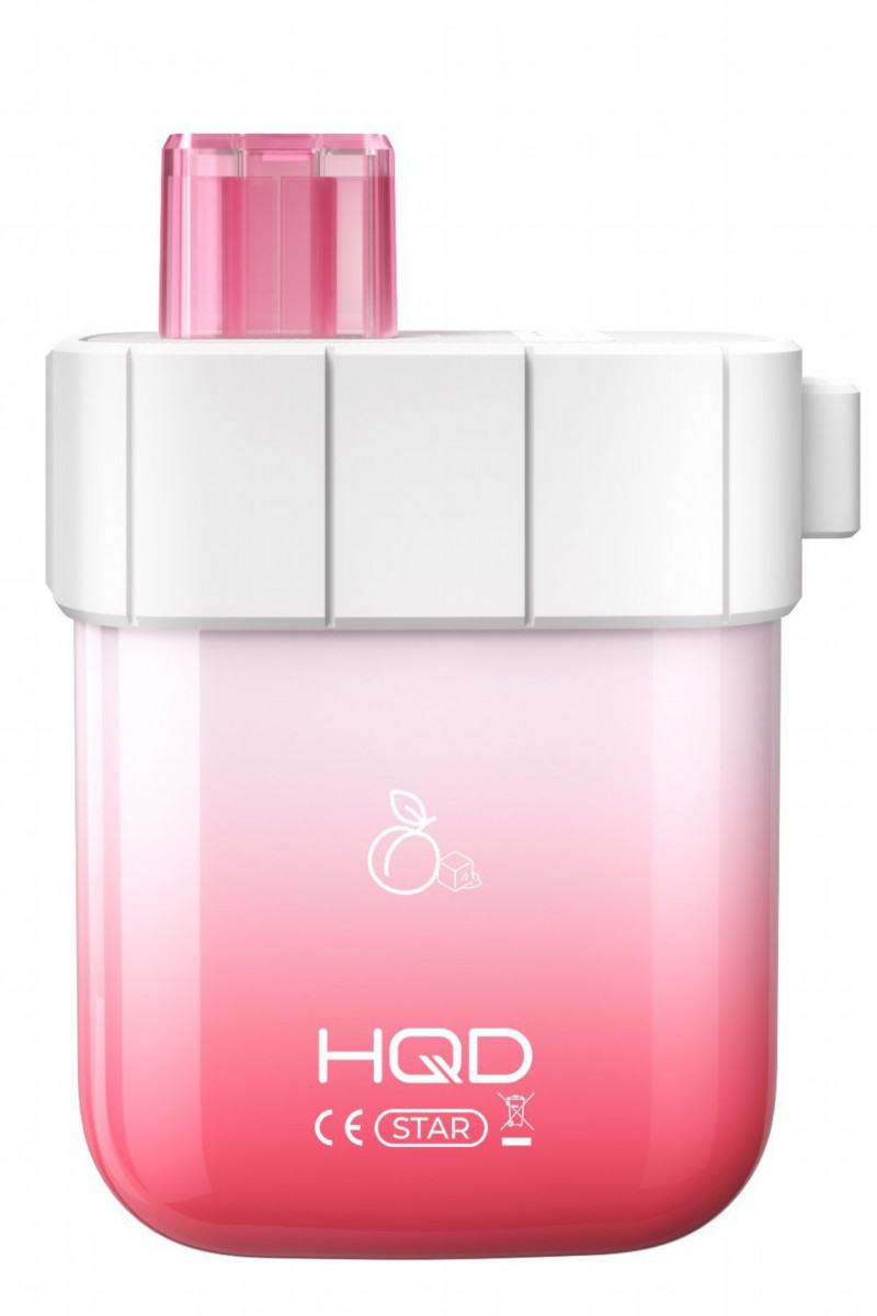 Hqd Disposable Vape H075 Brands