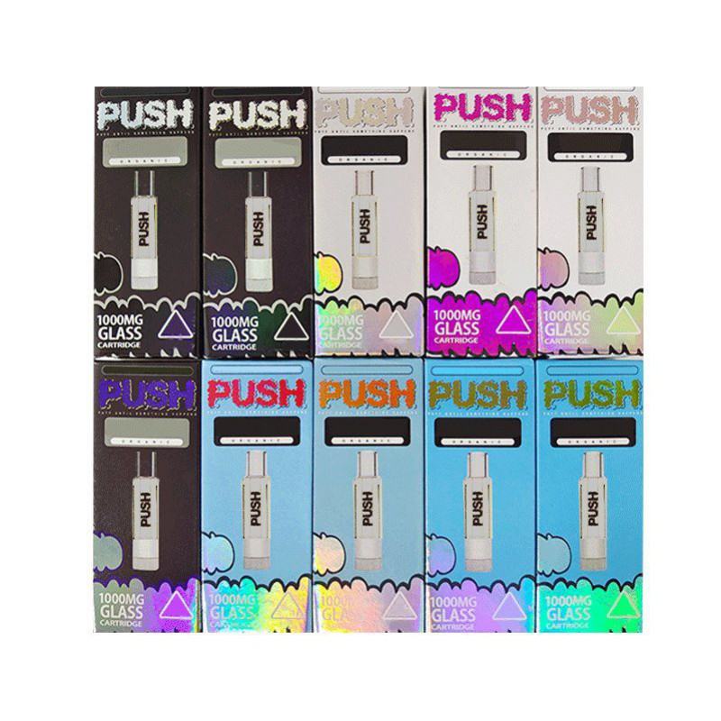 Push Push Box