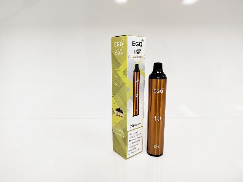 EGQ D26 2000 Puffs Big Hit Disposable Vape