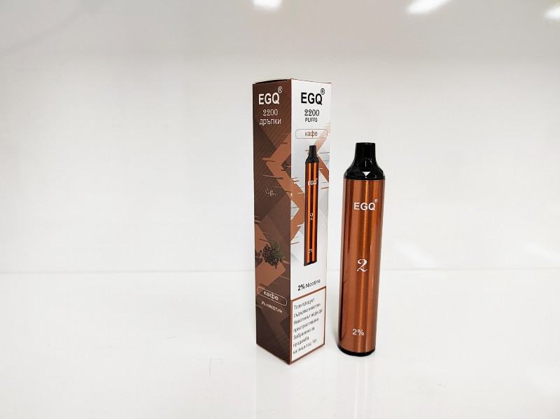 EGQ D26 2000 Puffs Big Hit Disposable Vape