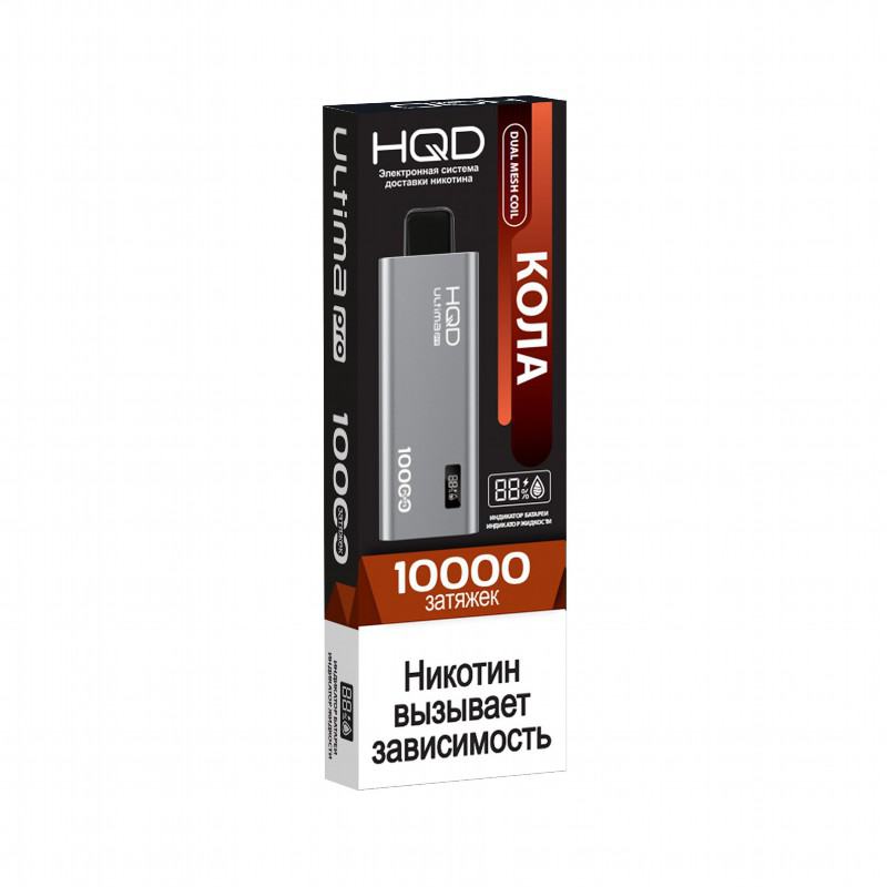 Disposable Hqd E-cigarette H108 Nicotine