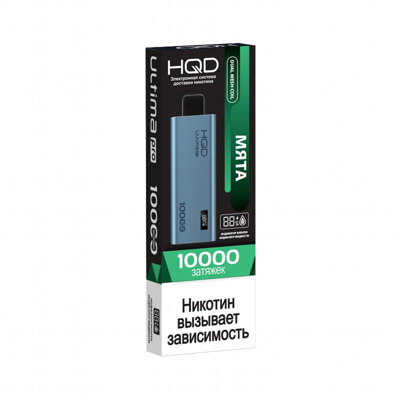 Disposable Hqd E-cigarette H108 Nicotine