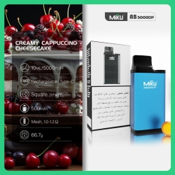 shenzhen Ab5000dp320 Box